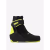 Ботинки лыжные Fischer Speedmax Skate JR NNN, черный, размер 38