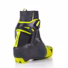 Ботинки лыжные Fischer Speedmax Skate JR NNN, черный, размер 38