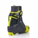 Ботинки лыжные Fischer Speedmax Skate JR NNN, черный, размер 38