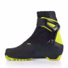 Ботинки лыжные Fischer Speedmax Skate JR NNN, черный, размер 38