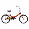 Велосипед складной FOXX Shift 20