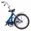 Велосипед складной Foxx Shift 20