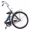 Велосипед складной Foxx Shift 24