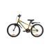 Велосипед Novatrack Prime ABV 20, 1 скорость,  золотой металлик