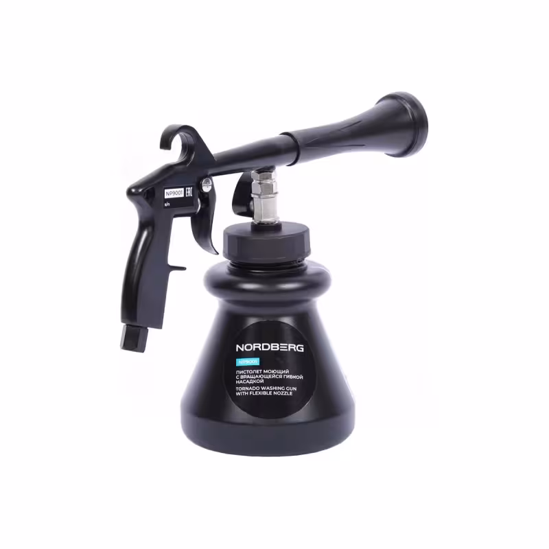 Пистолет моющий с гибким вращающимся распылителем Nordberg NP9001