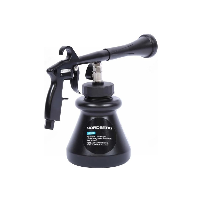 Пистолет моющий с пластиковым вращающимся распылителем Nordberg NP9003