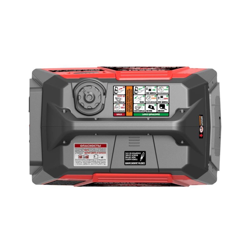 Генератор инверторный бензиновый Sunreka G2200iS