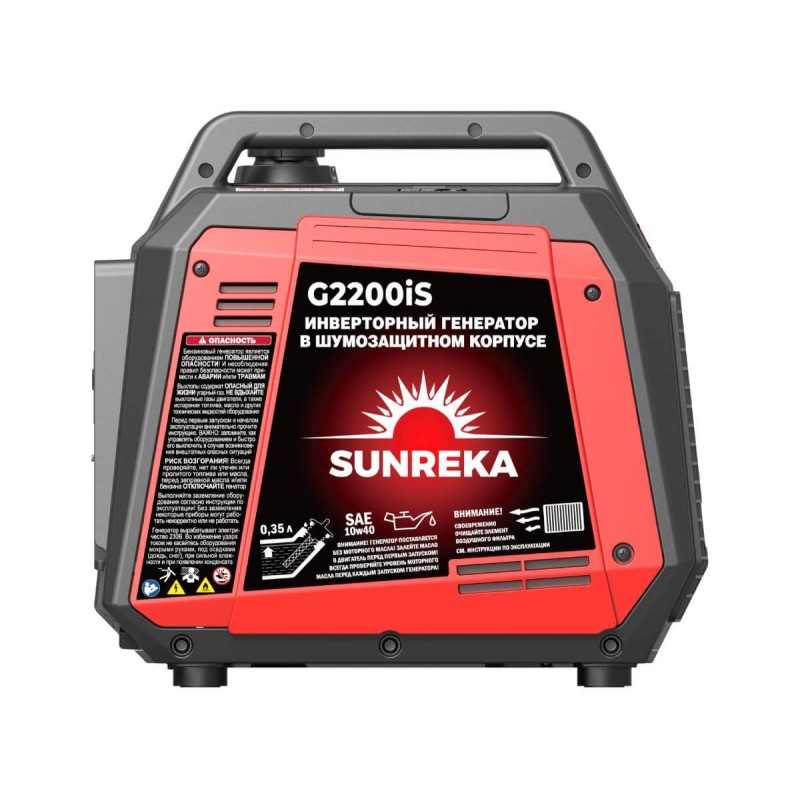 Генератор инверторный бензиновый Sunreka G2200iS