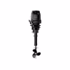 Лодочный мотор 2-тактный Parsun T 9.9BMS PRO