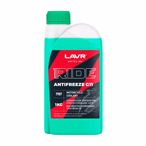 Антифриз Lavr Motoline Ride G11, 1 л