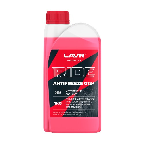 Антифриз Lavr Motoline Ride G12+,  1 л