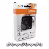 Цепь Stihl 26RSC 325