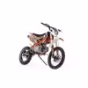 Питбайк SSSR Atom 125 E Atomic Orange
