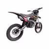 Питбайк BSE PH 150 АК47 19/16 Yellow