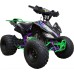 Квадроцикл детский BSE XT-1 Play Station