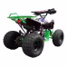 Квадроцикл детский BSE XT-1 Play Station