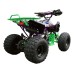Квадроцикл детский BSE XT-1 Play Station