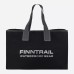 Сумка для грязной одежды Finntrail Mud Bag Big 1734 Black, черный, 120 л