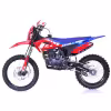 Мотоцикл эндуро Yacota Enduro Apollino AM 300 21/18, красный/синий