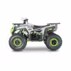 Комплект запчастей для сборки детского квадроцикла Yacota Dragon One 125, белый