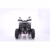 Комплект запчастей для сборки квадроцикла Yacota Warrior 200 PRO, зеленый