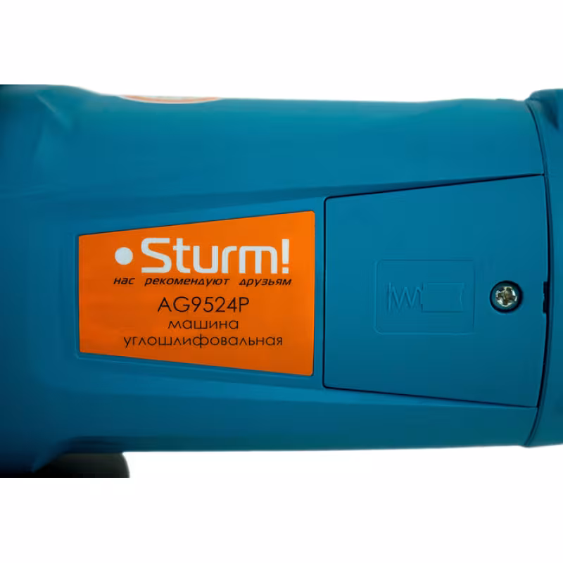 Шлифмашина угловая сетевая Sturm AG9524P