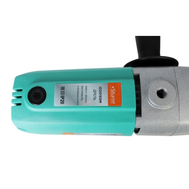 Дрель сетевая Sturm ID20165M