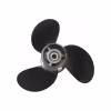 Винт гребной Suzuki 9.9-20 л.с., 3x9*1/4x8