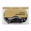 Шланг топливный с грушей Skipper SK-153009, 8 мм