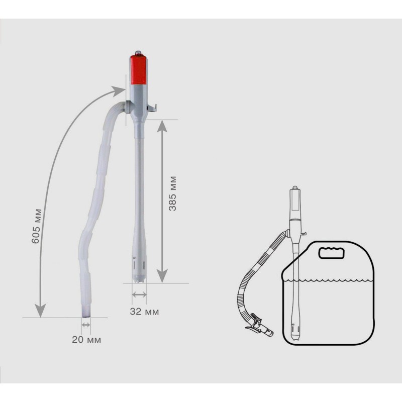 Насос для перекачки топлива электрический Skipper SK-03