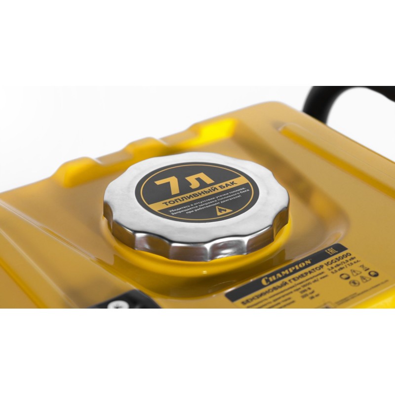 Генератор инверторный бензиновый Champion IGG3000