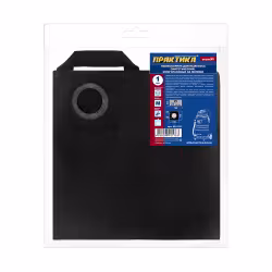 Мешок для пылесосов Практика 921-763, 22 л, 1 шт