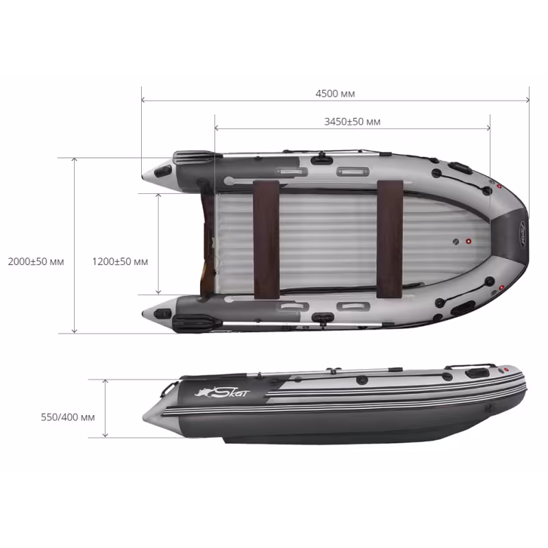 Лодка надувная ПВХ с интегрированным фальшбортом Angler Skat Triton 450NDFi, НДНД, камуфляж