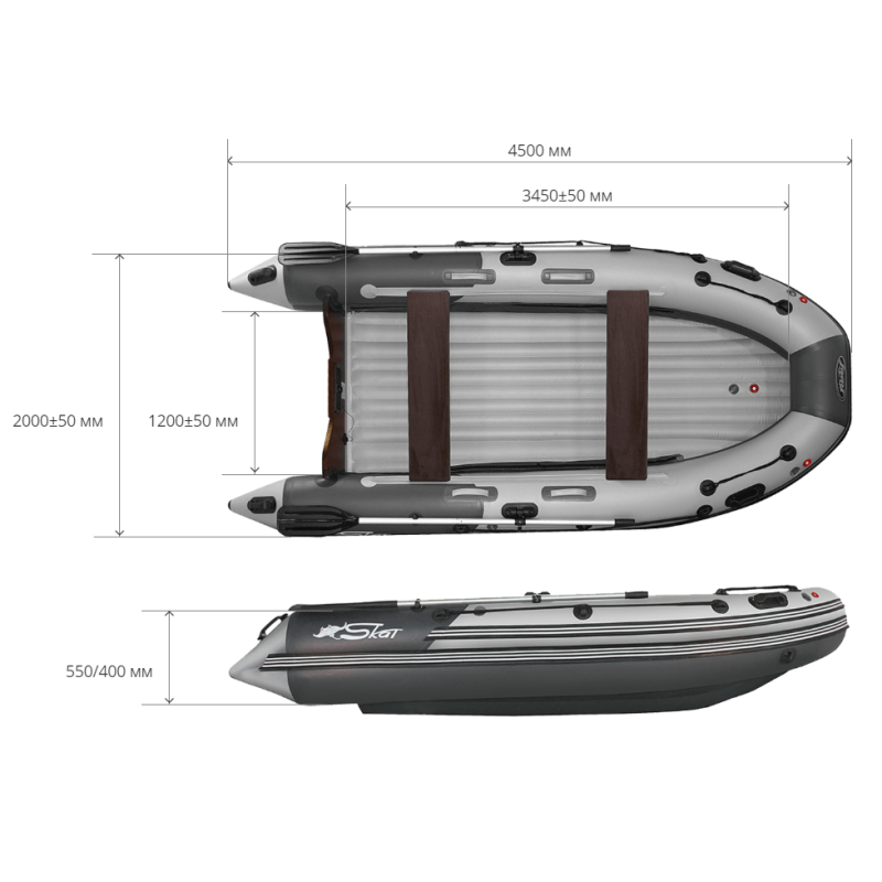 Лодка надувная ПВХ с интегрированным фальшбортом Angler Skat Triton 450NDFi, НДНД, камуфляж