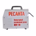 Аппарат плазменной резки Ресанта ИПР-70