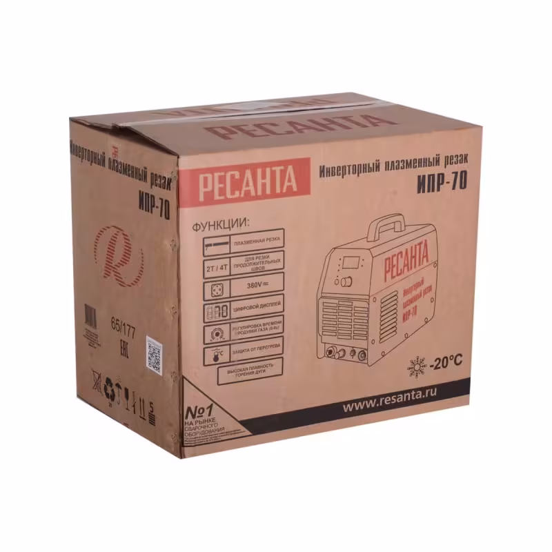 Аппарат плазменной резки Ресанта ИПР-70