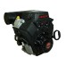 Двигатель бензиновый Loncin LC2V80FD без глушителя