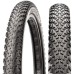 Покрышка Rapida Tire Hy Hy-8005, 26x2,125