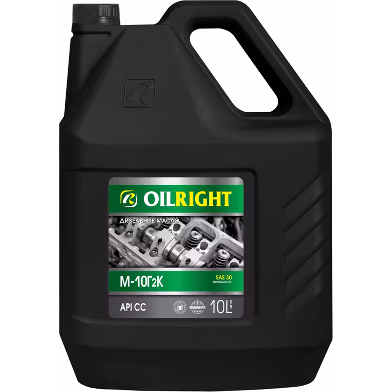 Масло моторное минеральное OilRight M10Г2к, 10 л