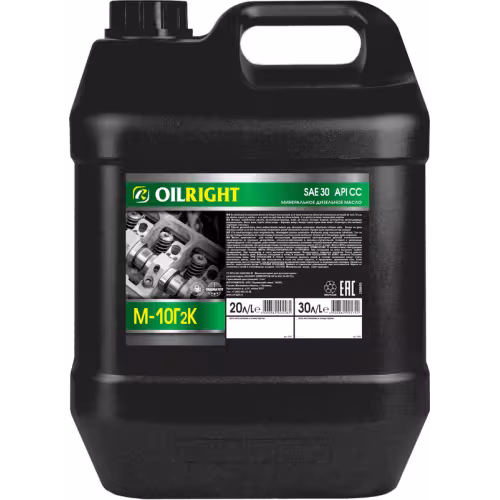 Масло моторное минеральное OilRight M10Г2к, 20 л