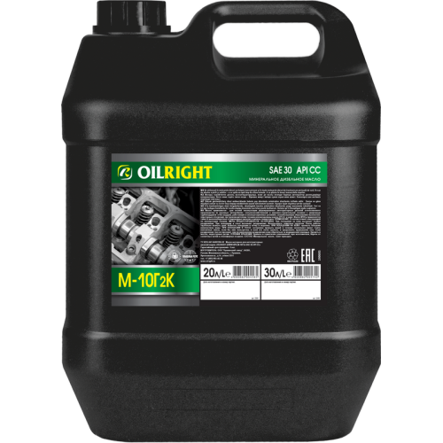 Масло моторное минеральное OilRight M10Г2к, 20 л