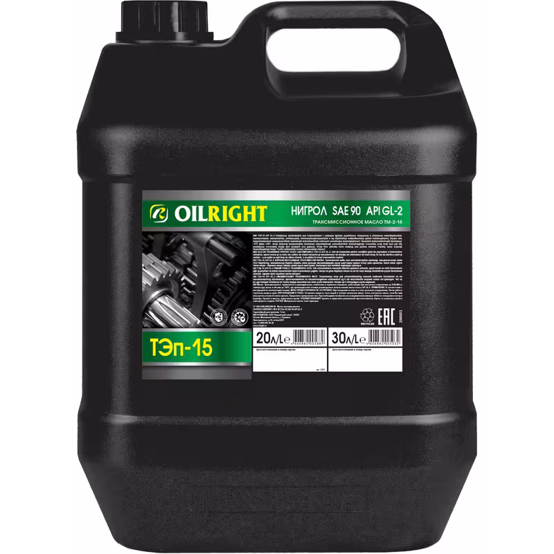 Масло моторное минеральное OilRight ТЭП-15, 20 л