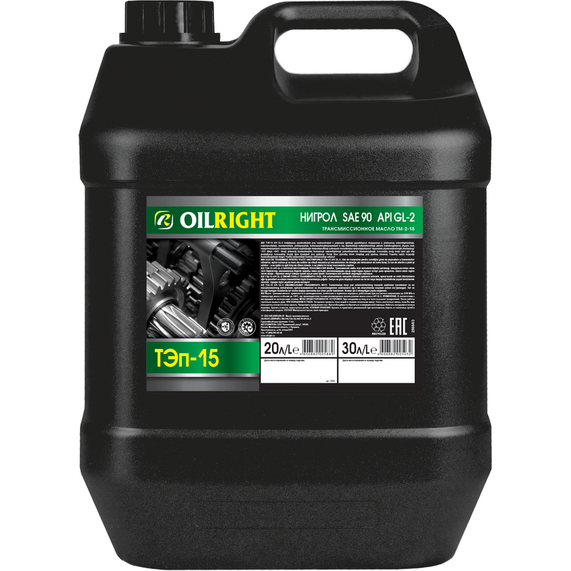 Масло моторное минеральное OilRight ТЭП-15, 20 л
