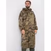 Плащ-дождевик мужской Huntsman (Восток) Мультикам, тканьТаффета, камуфляж, размер 60-62, 188 см