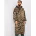 Плащ-дождевик мужской Huntsman (Восток) Мультикам, тканьТаффета, камуфляж, размер 60-62, 188 см