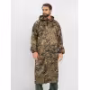 Плащ-дождевик мужской Huntsman (Восток) Мультикам, тканьТаффета, камуфляж, размер 60-62, 188 см
