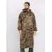 Плащ-дождевик мужской Huntsman (Восток) Мультикам, тканьТаффета, камуфляж, размер 60-62, 188 см