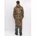 Плащ-дождевик мужской Huntsman (Восток) Мультикам, тканьТаффета, камуфляж, размер 60-62, 188 см