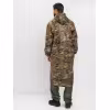 Плащ-дождевик мужской Huntsman (Восток) Мультикам, тканьТаффета, камуфляж, размер 60-62, 188 см