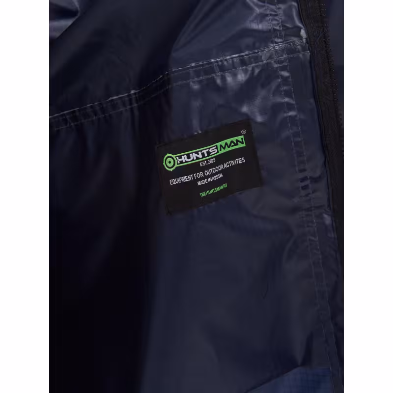 Плащ-дождевик мужской Huntsman (Восток), ткань Таффета, темно-синий, размер 52-54, 182 см